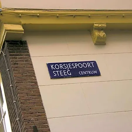 Attic Monkeys Guest house Amsterdam